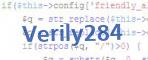 verification code